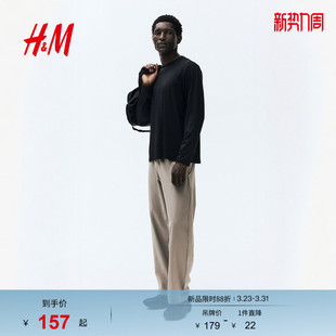 运动上衣1292011 DryMove™长袖 HM男装 运动上衣春季
