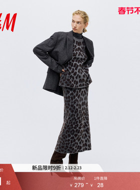 HM春季女装提花针织半身裙1303123