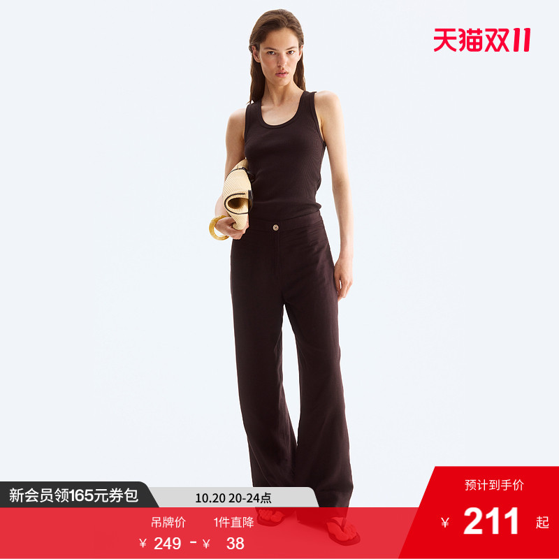 商场同款