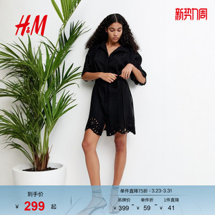 式 清新翻领衬衫 连身裙镂空刺绣连衣裙1272813 连衣裙夏季 HM女装