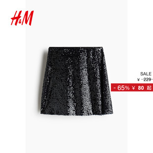 晚宴礼服高腰亮片网纱迷你短裙1245422 时尚 HM女装 半身裙冬季