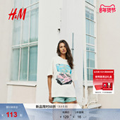 T恤简约潮流时尚 HM冬季 女装 休闲大廓形印花上衣1296052