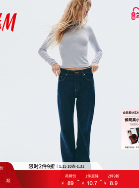 HM女装T恤冬季圆高领酒红色内搭打底修身长袖上衣1300926