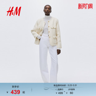 HM春季 圈绒外套1290871 女装