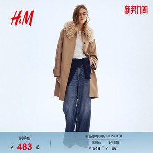 休闲百搭毛茸领斜纹布大衣1311963 时尚 HM冬季 女装