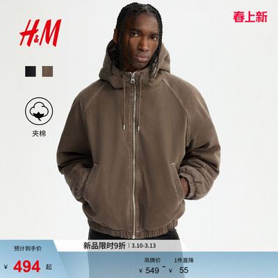 HM2026春季新款男装帆布棉服1308997