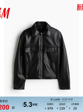 HM女装短外套春季newvintage新复古风修身长袖黑色皮夹克1254862