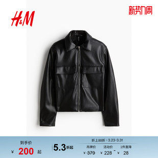 长袖 newvintage新复古风修身 黑色皮夹克1254862 短外套春季 HM女装