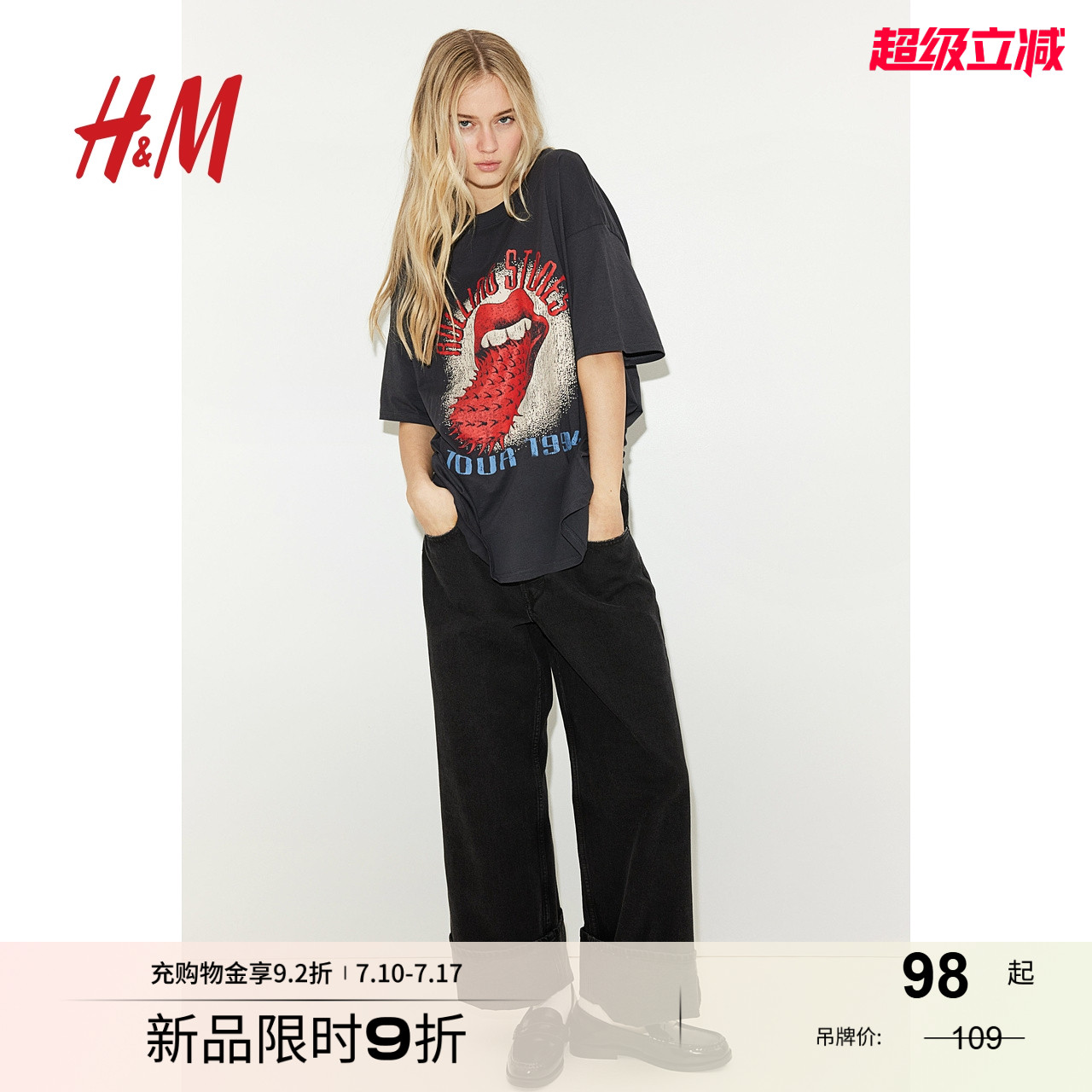 【The Rolling Stones滚石乐队】HM女装T恤夏印花落肩短袖1257580
