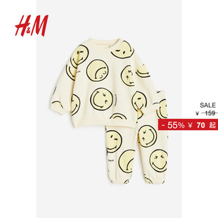 Smiley联名 冬冬加绒卡通卫衣长裤 HM童装 2件式 1075227 男婴套装