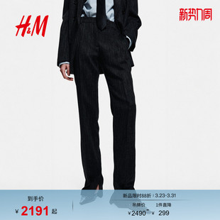 西裤 裤 春季 正装 1303035 羊毛混纺职业通勤保暖长裤 HM女装