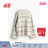 HM女装 1246710 羊毛混纺高领套衫 羊毛冬季 舒适柔软时尚