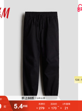 HM童装儿童男童裤子冬季松紧腰带衬里斜纹布束脚裤1239257