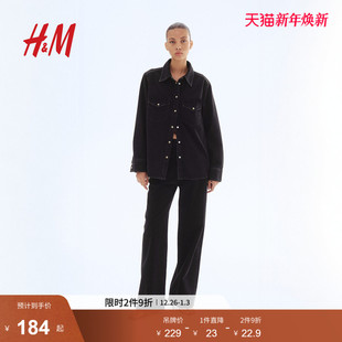 衬衫 空调衫 2025冬季 长袖 薄外套牛仔衬衣上衣1258303 新款 HM女装