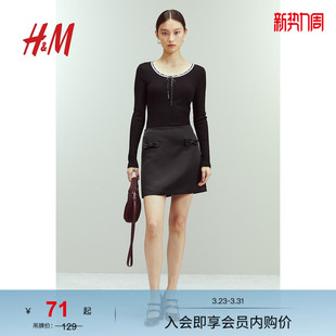 圆领蕾丝边长袖 HM女装 修身 法式 内搭上衣1272126 T恤春季