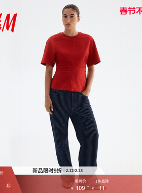 HM女装T恤春季圆领落肩褶皱收腰棉质红色上衣1299849