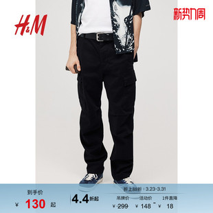 春季 休闲裤 舒适斜纹棉布美式 潮流工装 1191680 HM男装 裤 女装