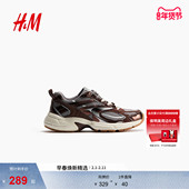 HM2026春季 1208972 厚底运动鞋 新款 女鞋