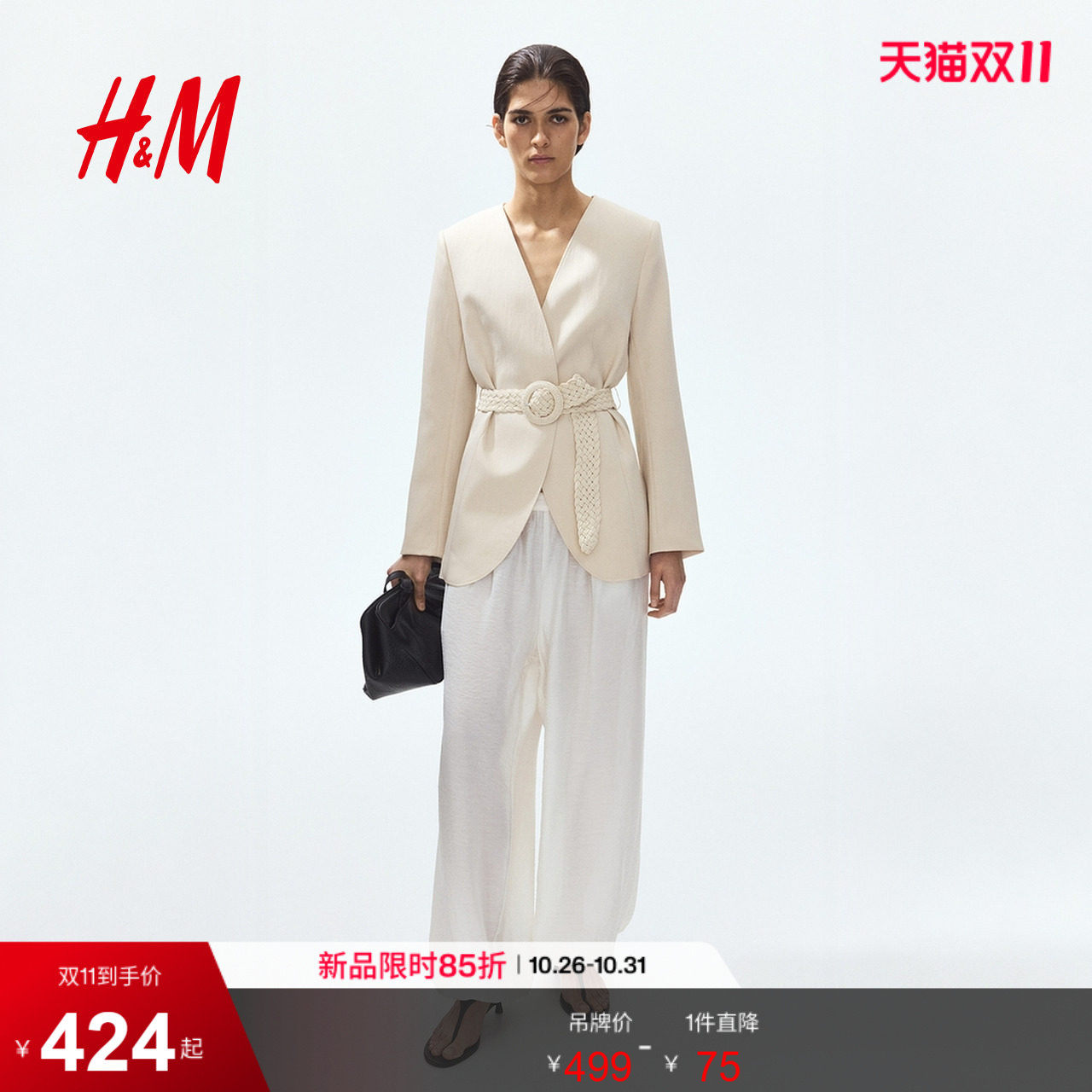 HM2026春季新款女装配腰带无翻领休闲西装1344290