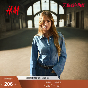 牛仔衬衫 HM2025年冬季 修身 女装 1298810 新款