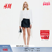 HM女装 垫肩上衣1310374 衬衫 25春季 新款