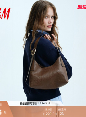 HM2026春季新款女士单肩包1319426