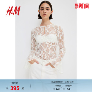 时尚 衬衫 休闲休闲蕾丝上衣1289508 女装 HM春季