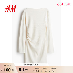 HM女装连衣裙春季气质优雅礼服内搭一字领垂褶紧身A字短裙1264597