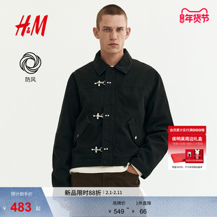 HM冬季男装标准版型帆布外套1315451