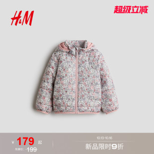 HM童装儿童女童棉袄冬季新款疏水夹棉外套绗缝棉服上衣1262219