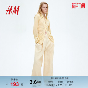 西装 裤 春季 休闲阔腿直筒正装 S女装 时尚 1282945