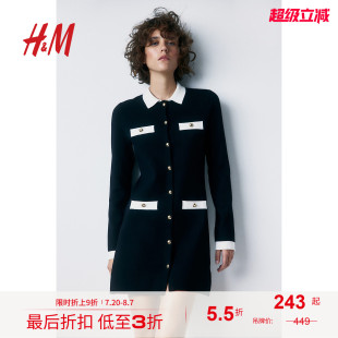 HM秋季 休闲休闲针织迷你连衣裙1261097 女装 时尚