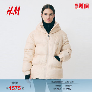 H&M 棉服冬装 MOVE 女装 户外保暖滑雪夹克1288739 ThermoMove™