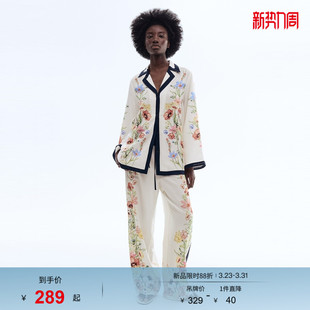 印花莱赛尔纤维长裤 女装 1328325 新款 HM2026春季