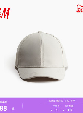 HM春季童装儿童男童运动帽2款疏水运动鸭舌帽1200907