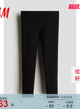 HM童装儿童女童裤子加绒保暖拜年服新年红色打底长裤1193333