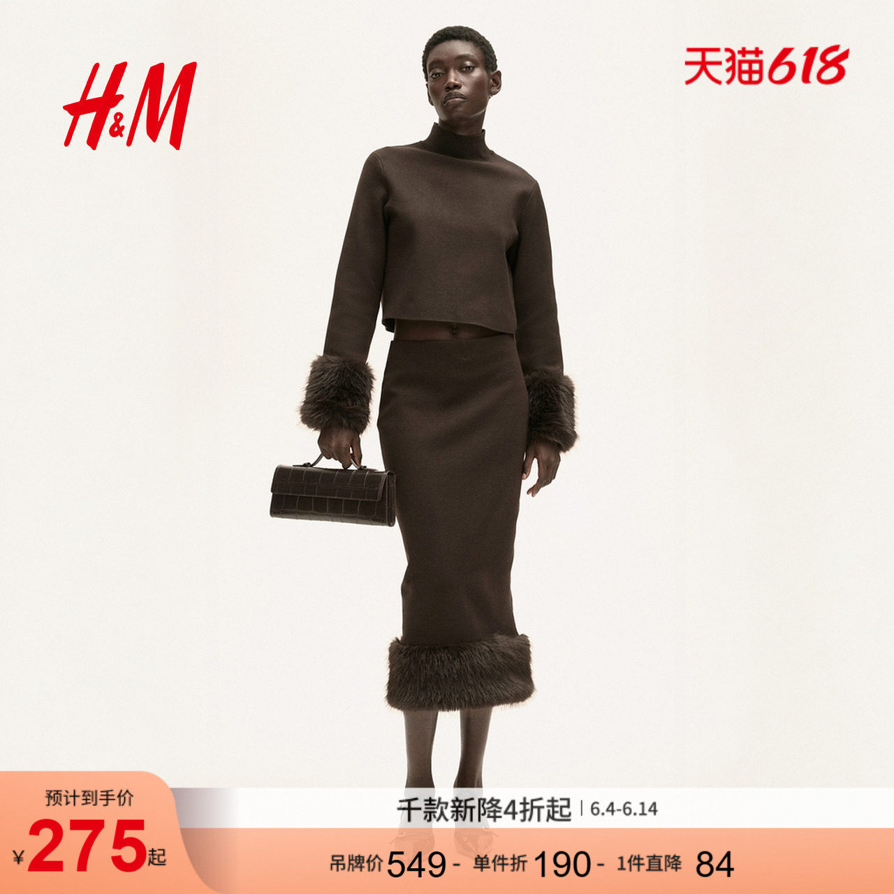 HM女装针织衫细密针织高领上衣1305499