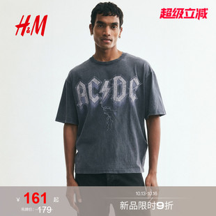 HM男装T恤2026秋季新款休闲版印花棉质印花图案短袖上衣1360695