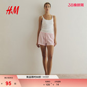 短睡裤 HM2026春季 2件装 女装 1314450 新款