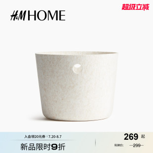 新款 HM2025年秋季 家居大号毛毡收纳篮1276672