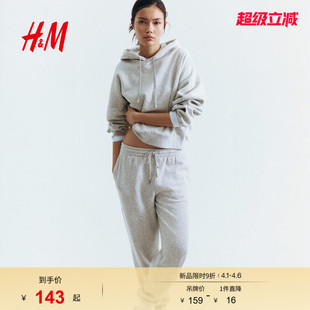宽松套头衫 row系卫衣1310763 连帽衫 卫衣绒衫 博主推荐 HM女装