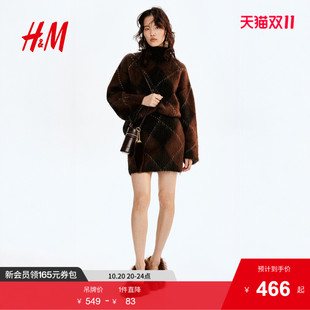 印花马海毛羊毛宽松针织衫 2025秋季 1251942 毛针织衫 HM女装