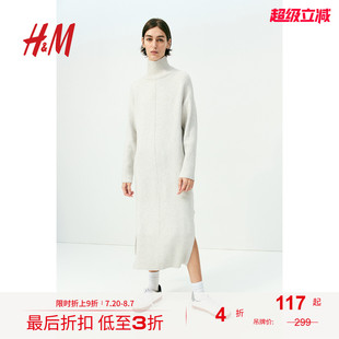 HM女裝 慵懶針織高領(lǐng)開叉格雷系灰色長裙1205354 時尚 連衣裙秋季