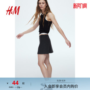 罗纹窄边舒适内搭打底短上衣1206248 修身 HM女装 背心春季