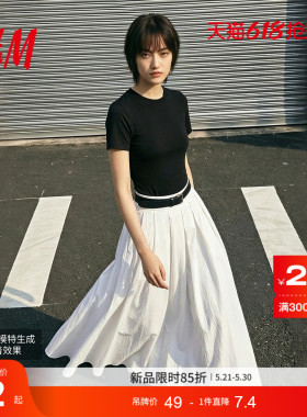 HM女装T恤2026夏季新款修身正肩圆领短袖美式户外出游T恤1000129