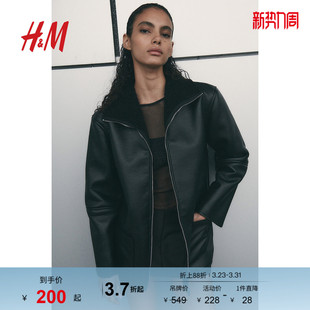 泰迪绒保暖衬里涂层皮质毛领派克服1266418 时尚 HM女装 短外套春季