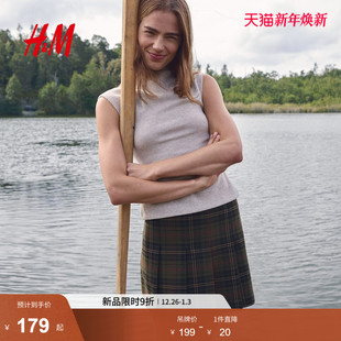 修身 新款 中腰A字褶裥牛仔迷你半裙1296093 半身裙2025冬季 HM女装