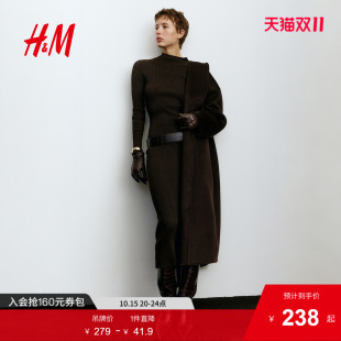 高翻领紧身罗纹针织法式 新款 连身裙1251491 连衣裙2025秋季 HM女装