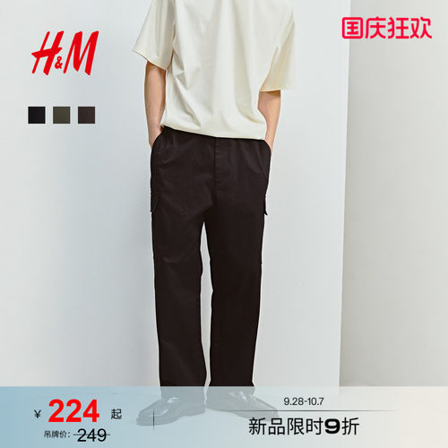 商场同款