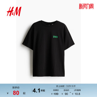 H&M合作系列 女装 T恤春季 1251342 印花圆领短袖 Wicked